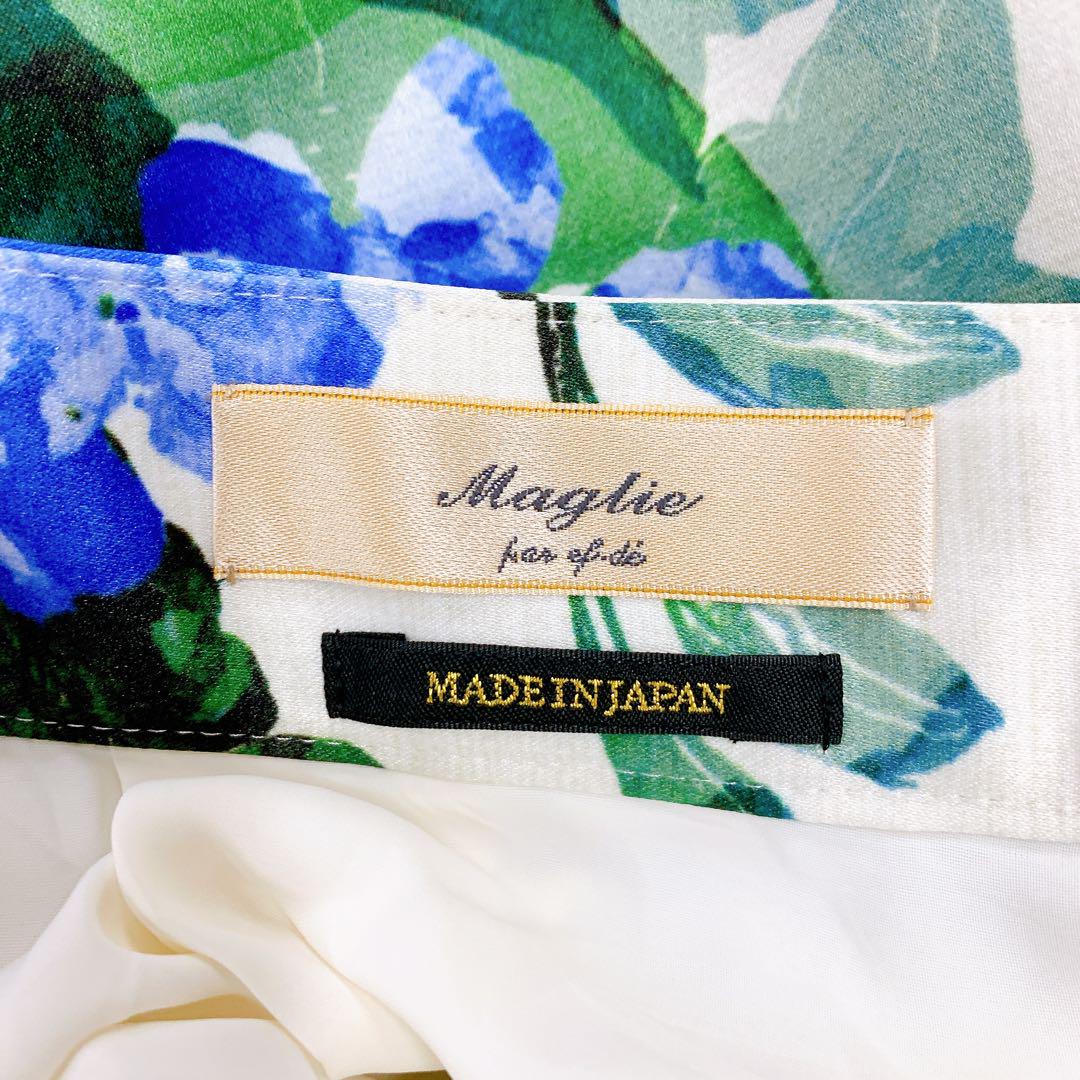 Maglie par ef-de フレアスカート Aライン ミモレ丈 花柄 11