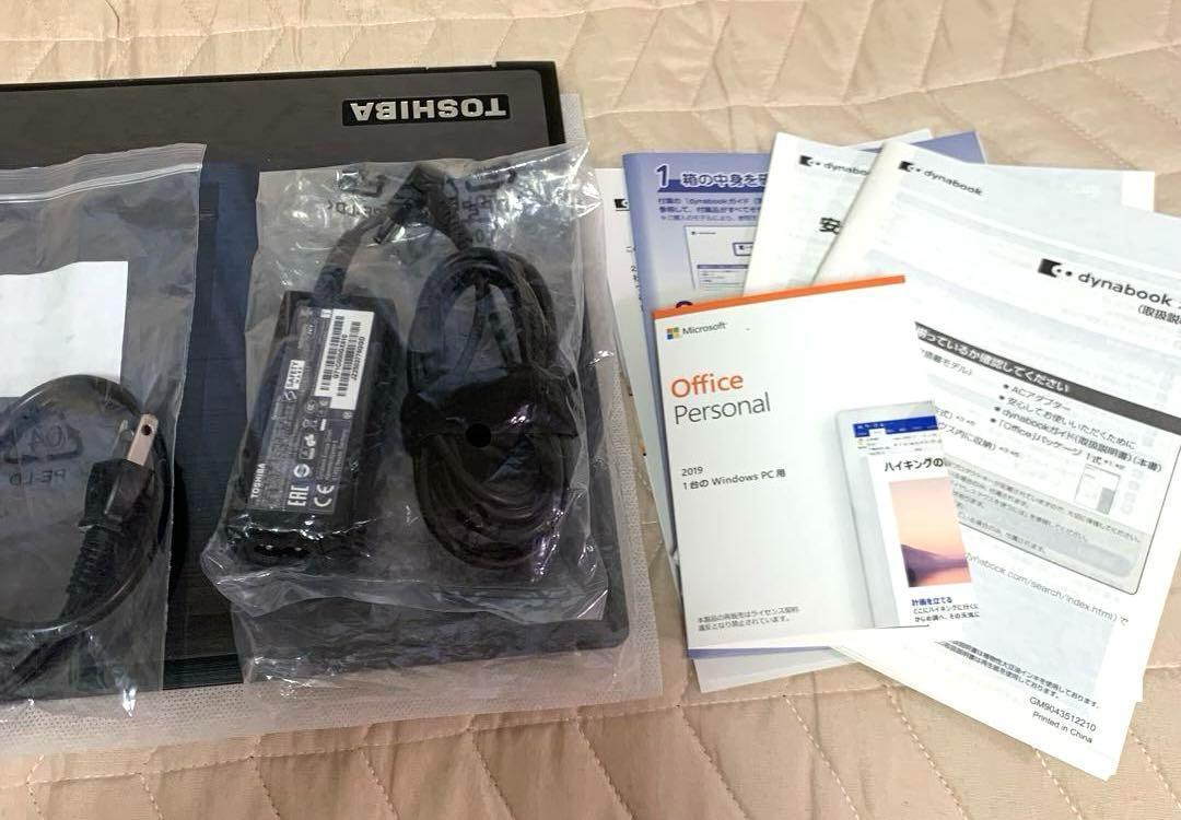 dynabook EZ15/LB office 付属モデル - メルカリ