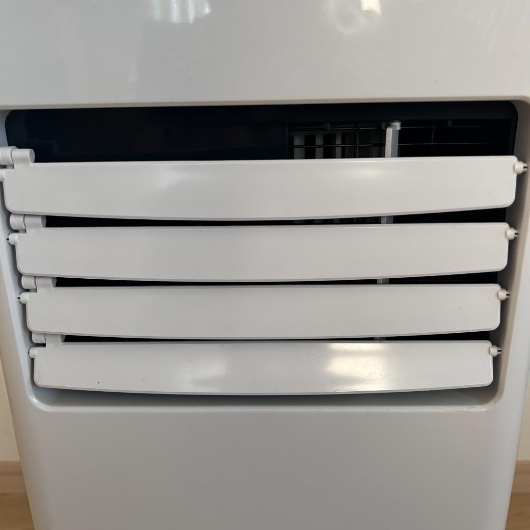 MAXZEN　スポットエアコン　JCF-MX601