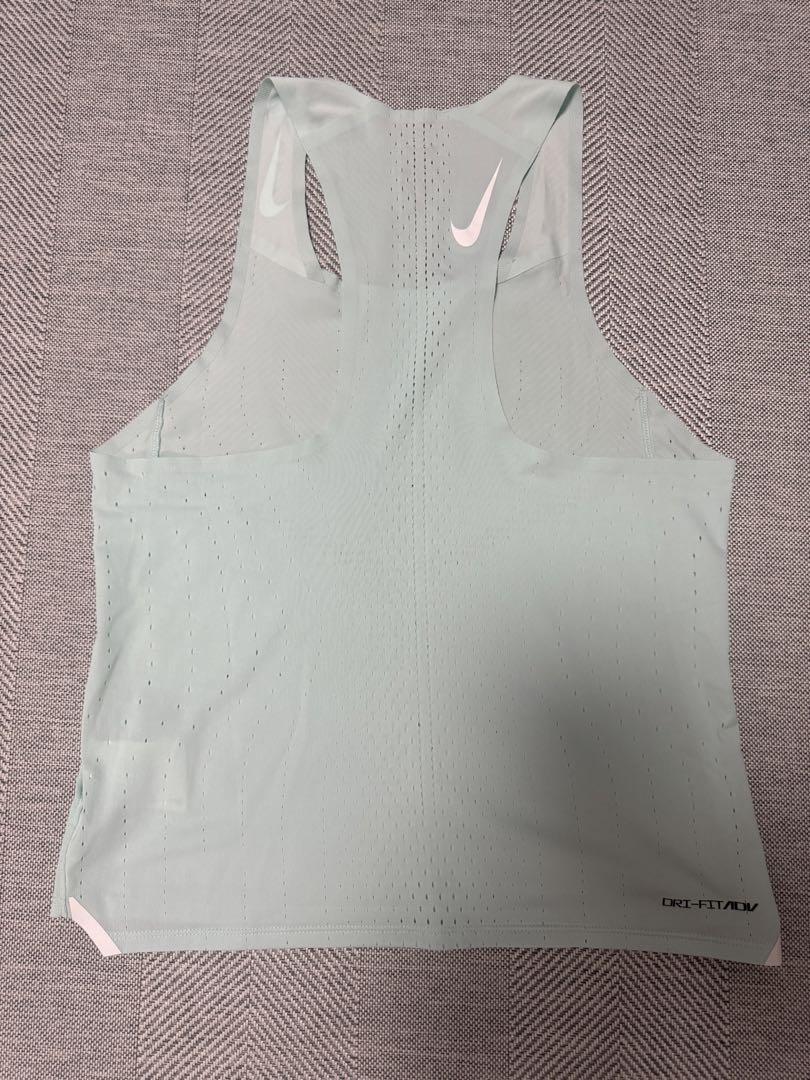 NIKE Dri-FIT ADV エアロスイフト シングレット