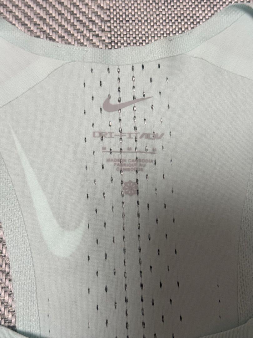 NIKE Dri-FIT ADV エアロスイフト シングレット