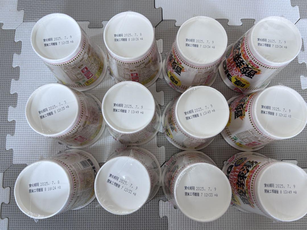 チップスター　コンソメ　のりしお　うすしお　計４８個　まとめ売り