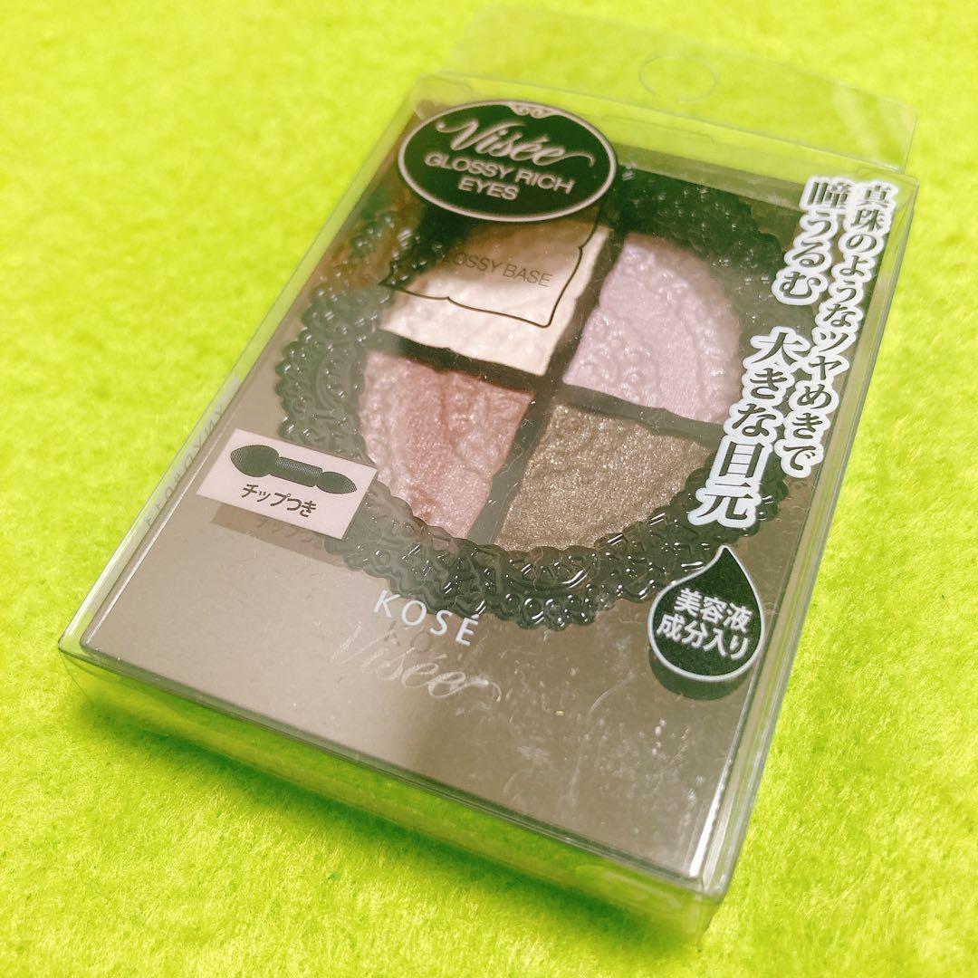 出品準備中です　新品未開封　viseヴィセ　総額半額以上　化粧品　93点 ヴィセ|Vise ヴィセ リシェ ジェミィ ティント セラム PK871