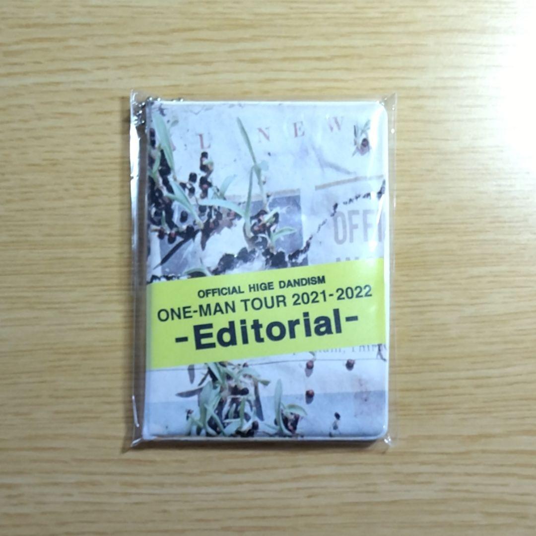 official髭男dism editorial ツアー会場限定パスケース