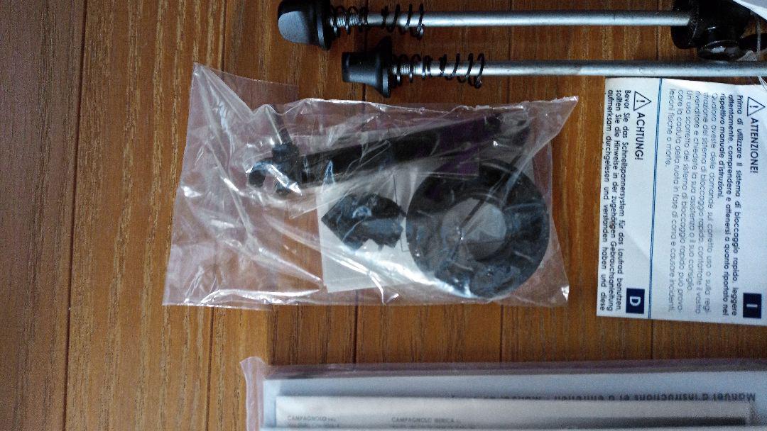 ペコペコ様専用Campagnolo EURUS 2WAYFIT チューブレス対応 UyGDo-m16155196464 豊富な定番