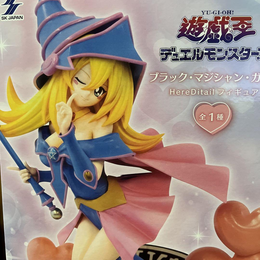 いろいろフィギュアまとめ