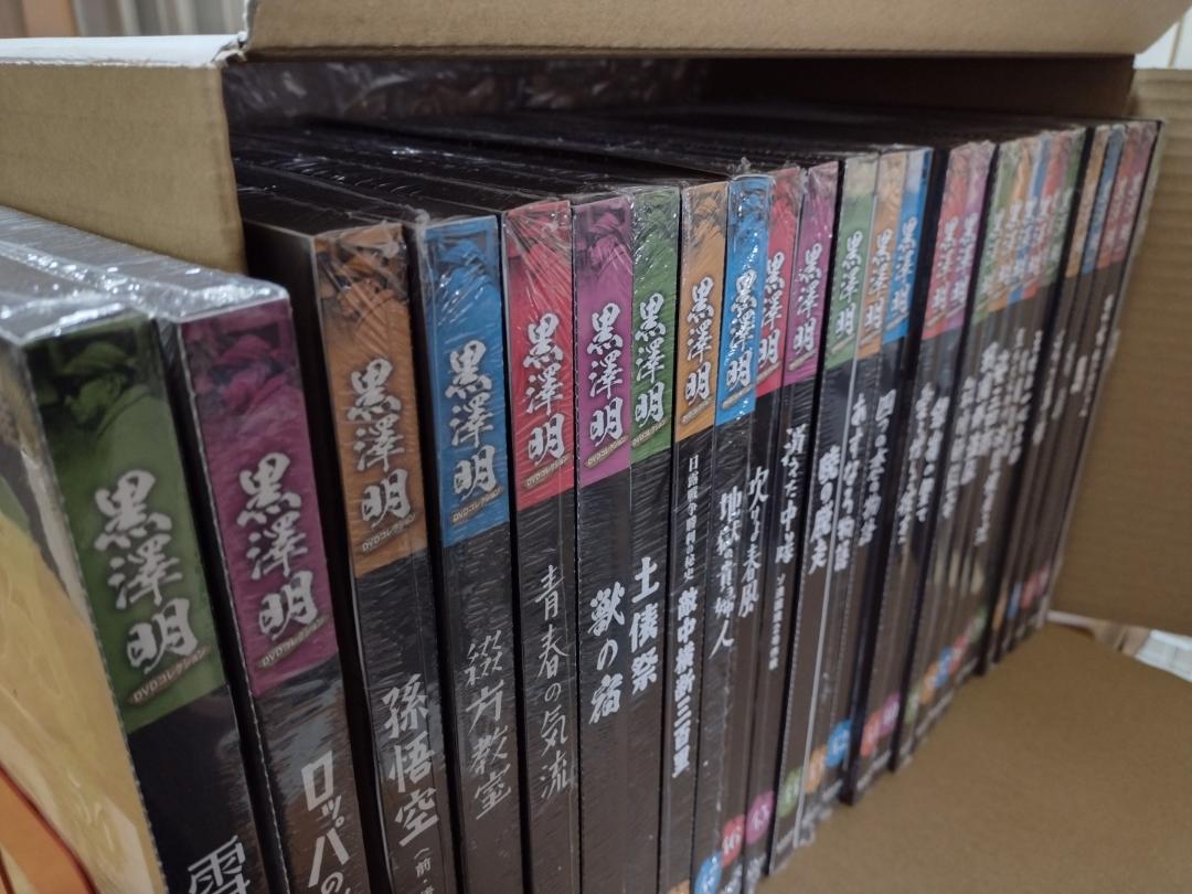最安値人気 黒澤明 DVDコレクション pWCQm-m16155660872 人気SALE新作登場
