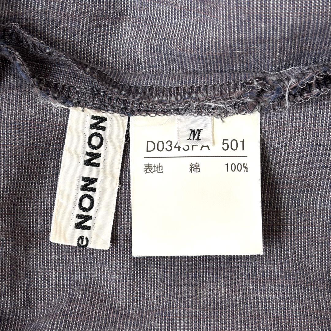 マドモアゼルノンノン シャツワンピース M コットン ロング マドモアゼルノンノン シャツワンピース M コットン ロング
