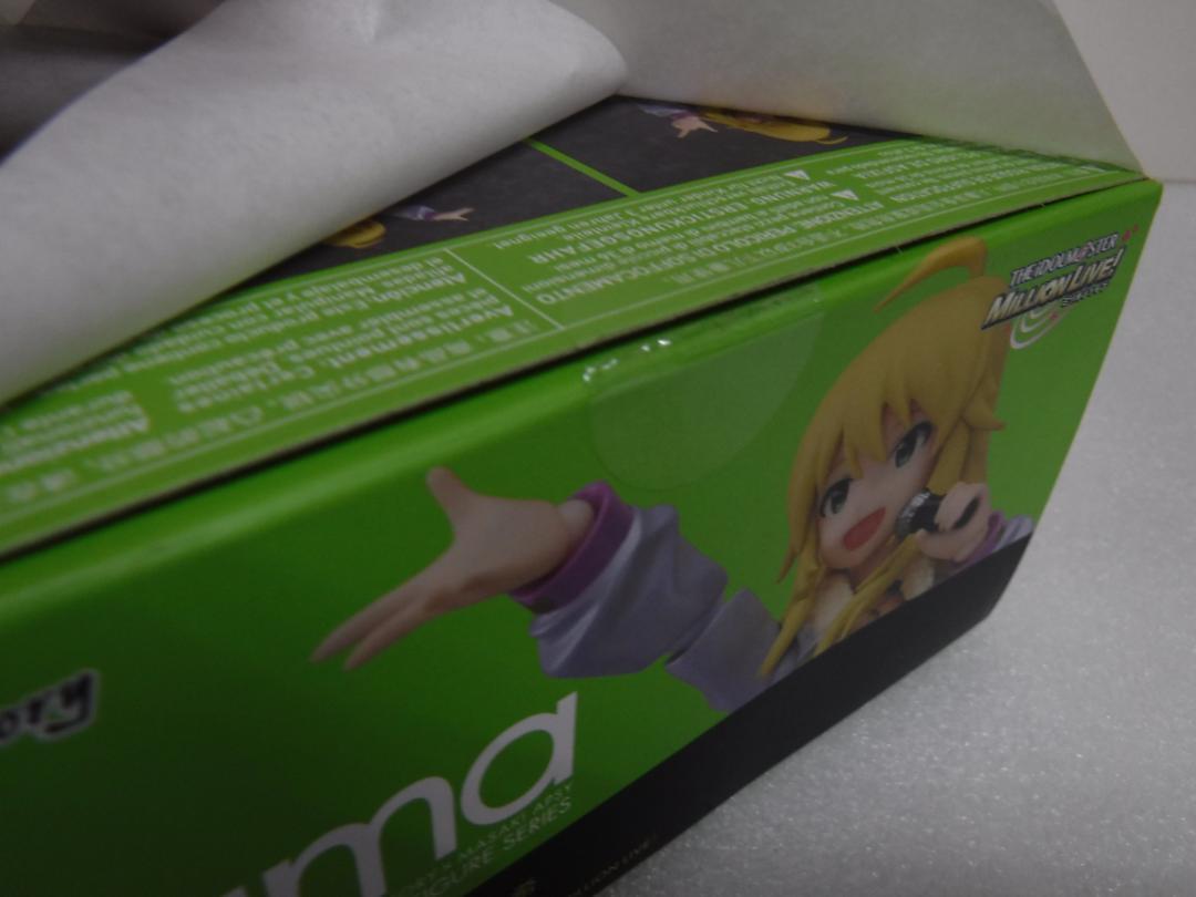 figma 331 アイドルマスター ミリオンライブ!星井美希　ⓝ
