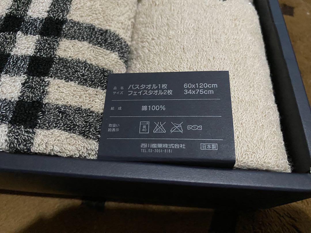 BURBERRY バーバリー　バスタオルセット