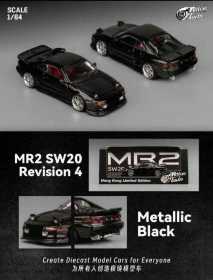 ◉香港限定 1/64 マイクロターボ トヨタ MR2 カスタム 《ブラック》