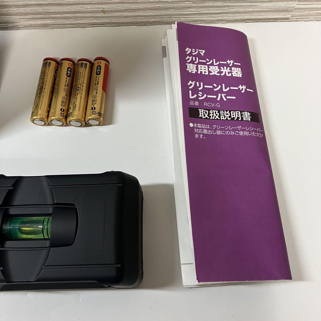 墨出し器用受光器