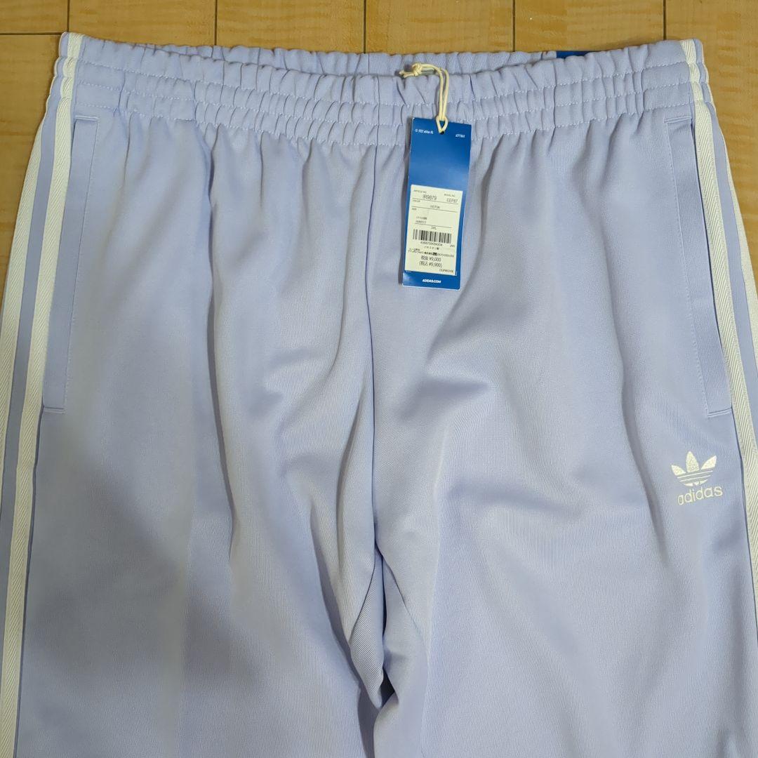 アディダス スーパースター トラックトップ パンツ セットアップ ジャージ 新品