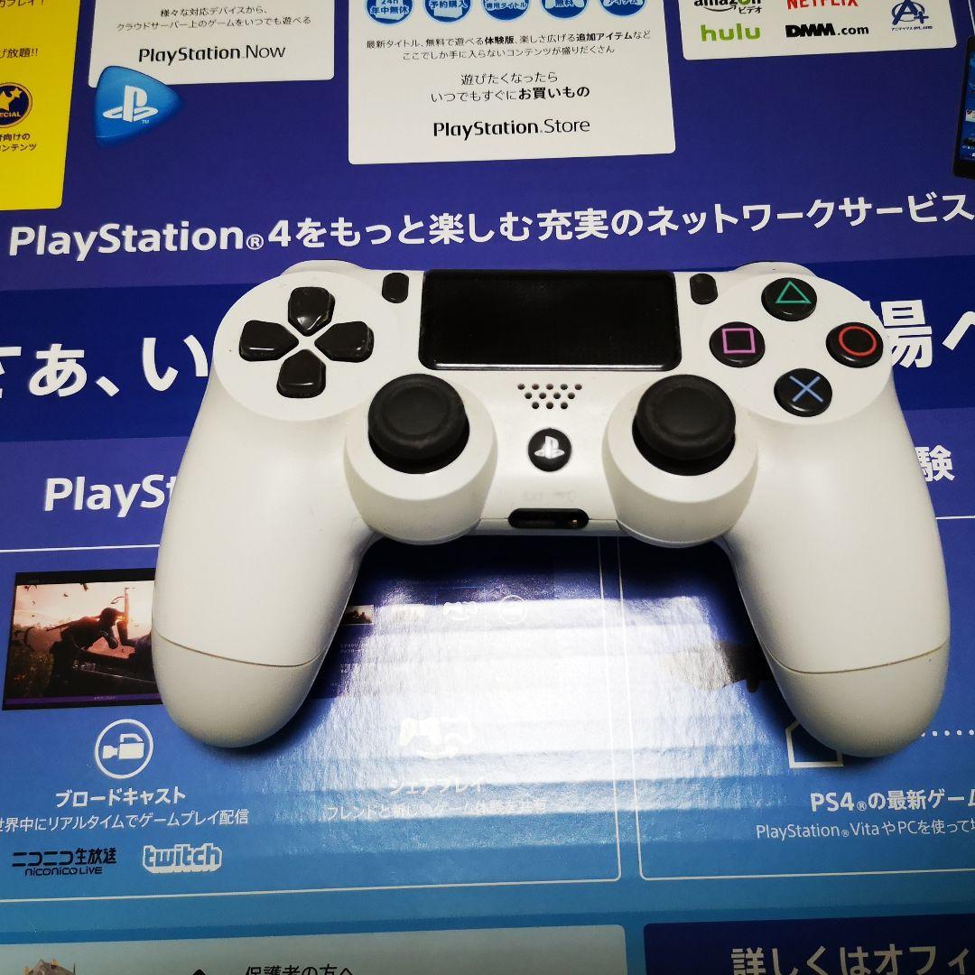 高価本・音楽・ゲーム - PlayStation®4 グレイシャー・ホワイト