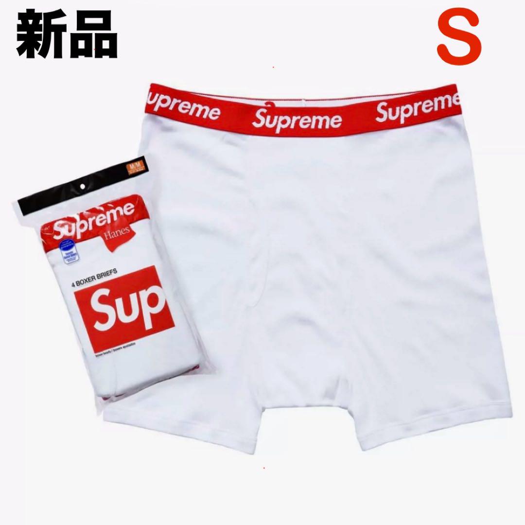 楽天市場】【月間優良ショップ 8度受賞】 新品 シュプリーム