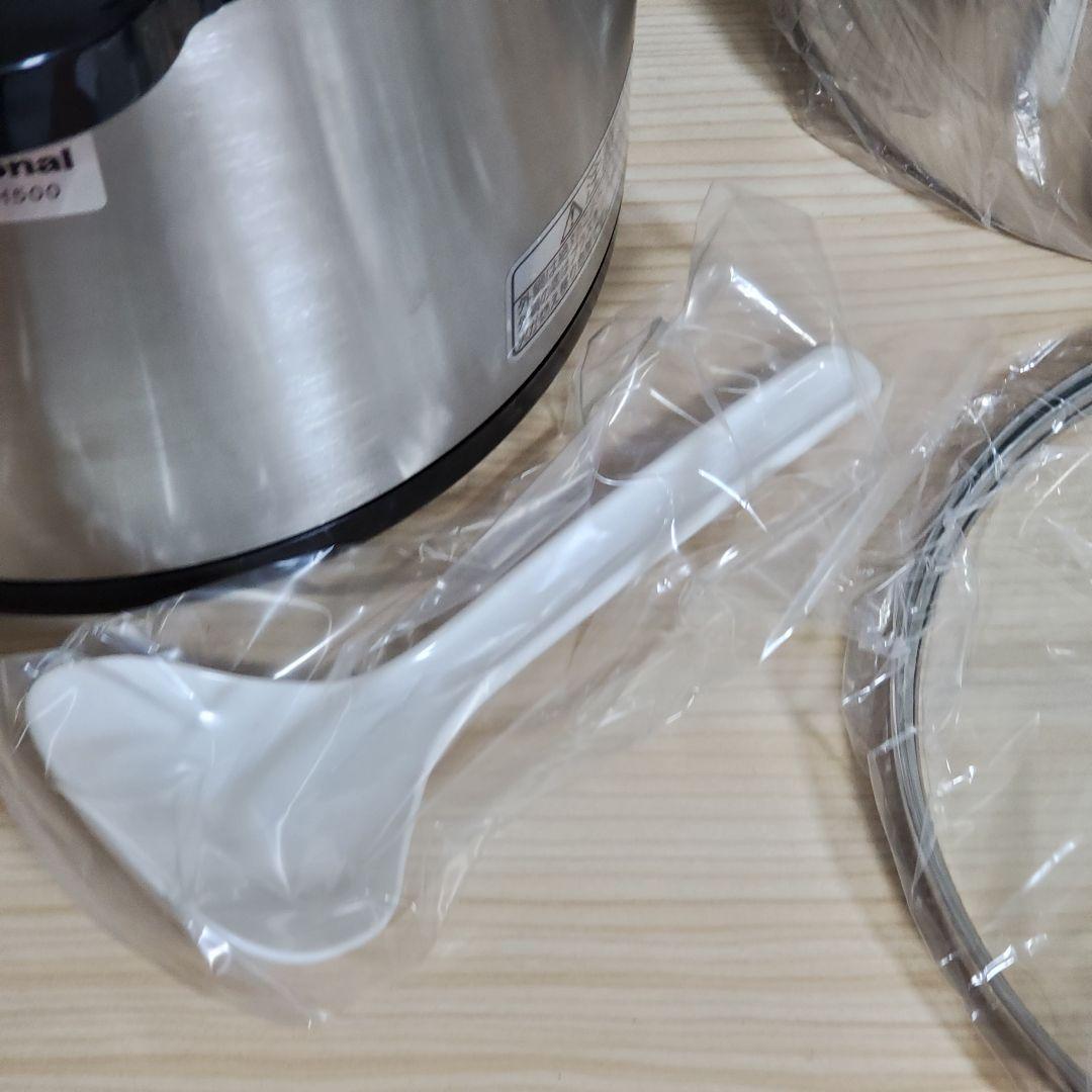 真空保温調理鍋 マジックック