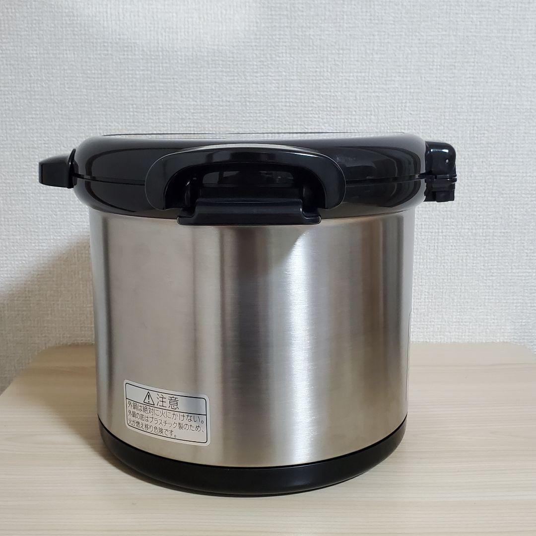 真空保温調理鍋