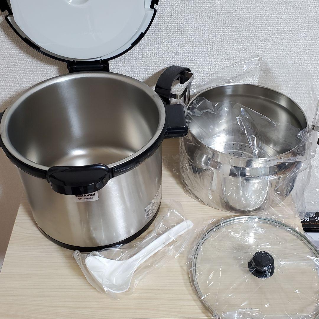ナショナル 真空保温調理鍋
