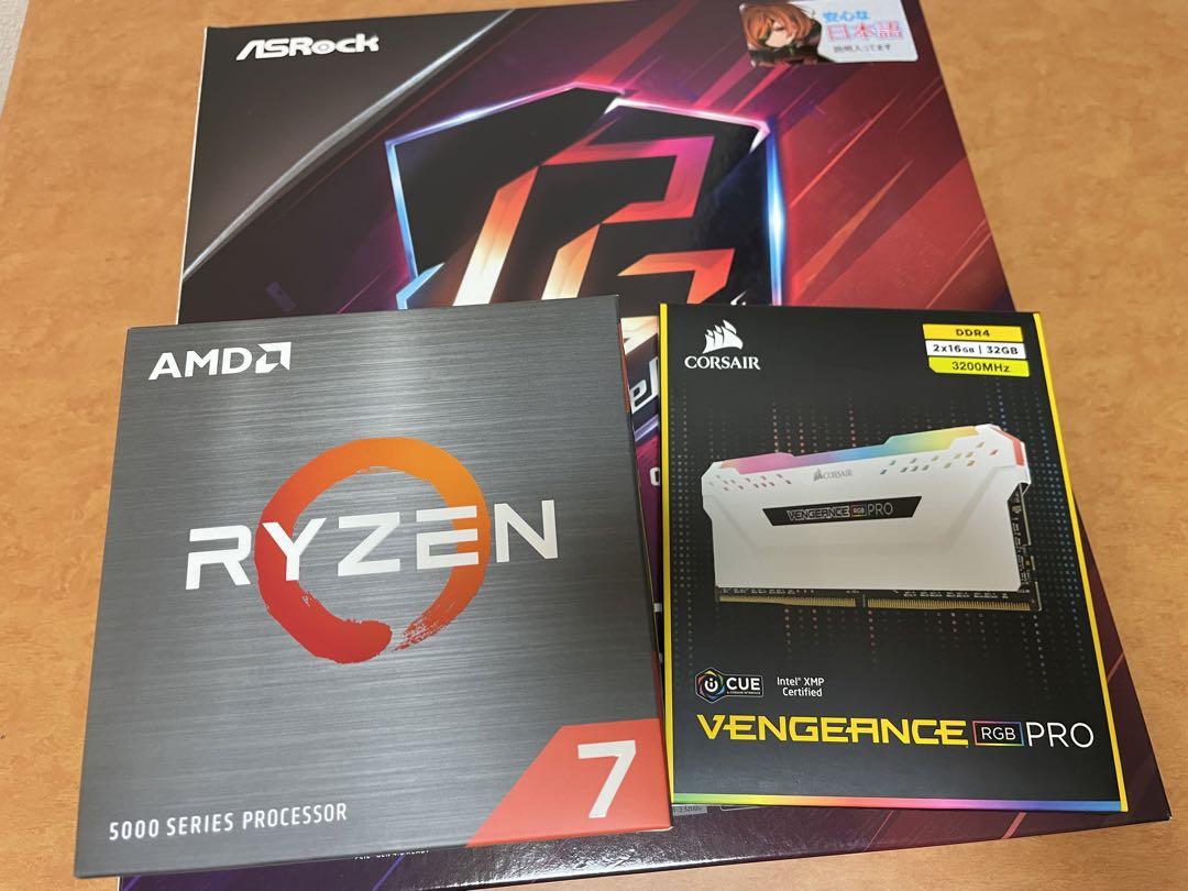 【即日発送】格安！cpu 5700x&マザーボード&メモリ