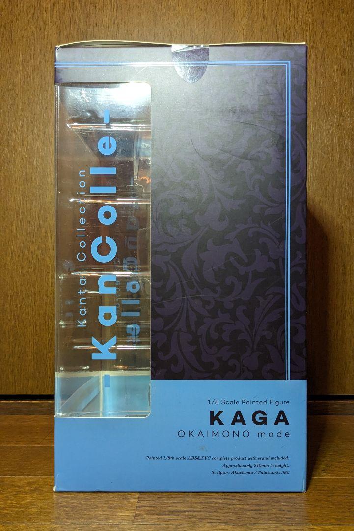 艦これ グッスマ『加賀』お買物modeフィギュア