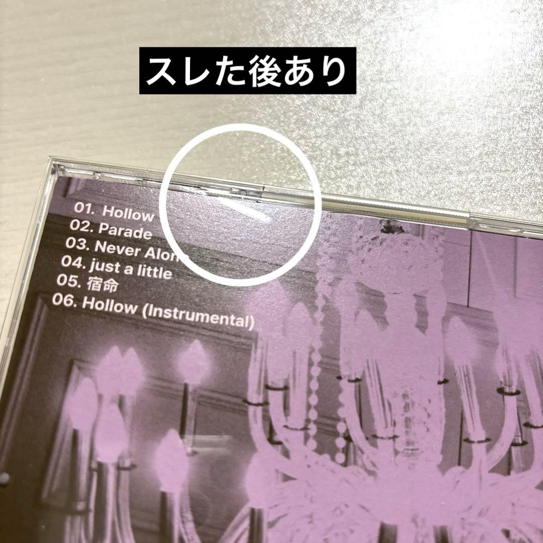 スキズ 『Hollow』 FC限定盤 フィリックスセット - メルカリ