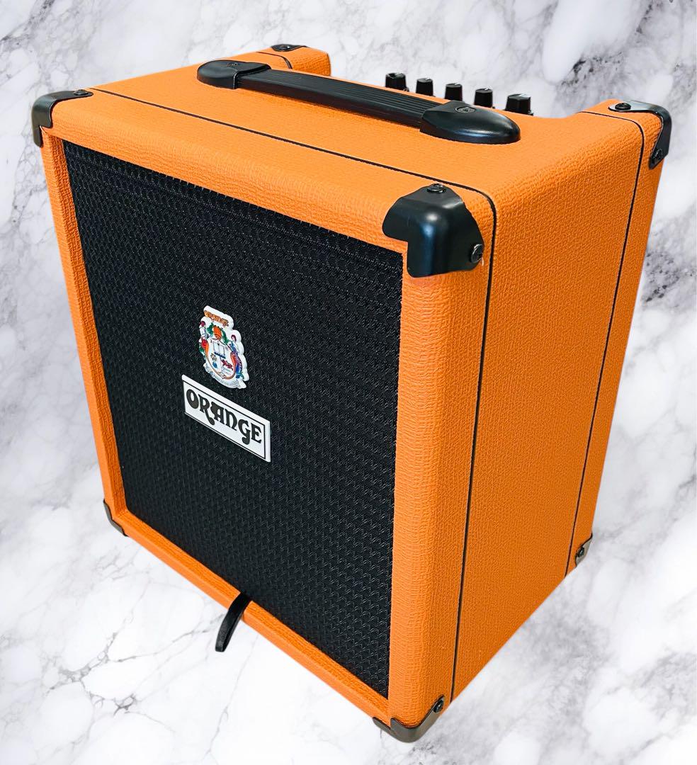 BASS 25BX