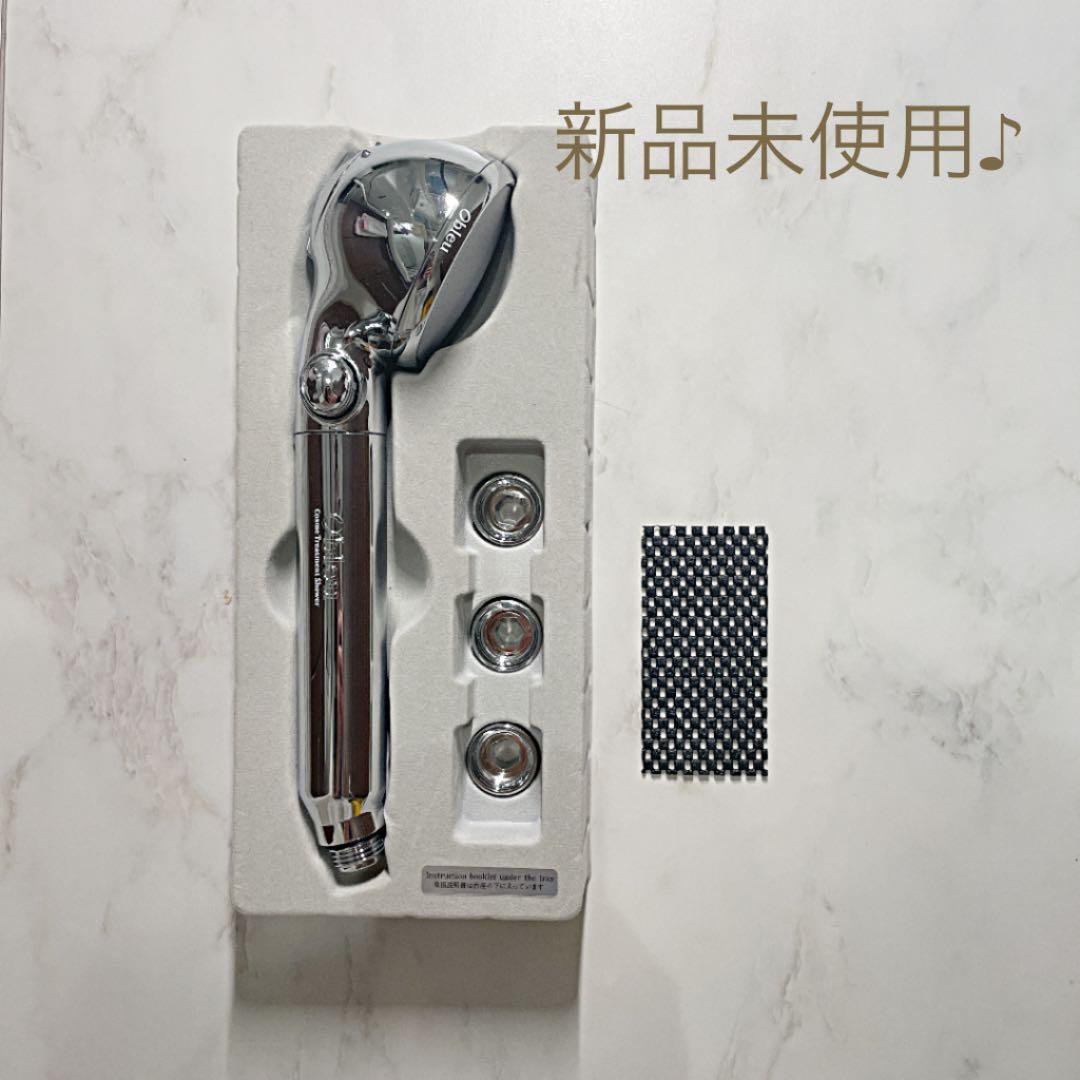 送料込】obleu オーブルコスメトリートメントシャワーヘッド