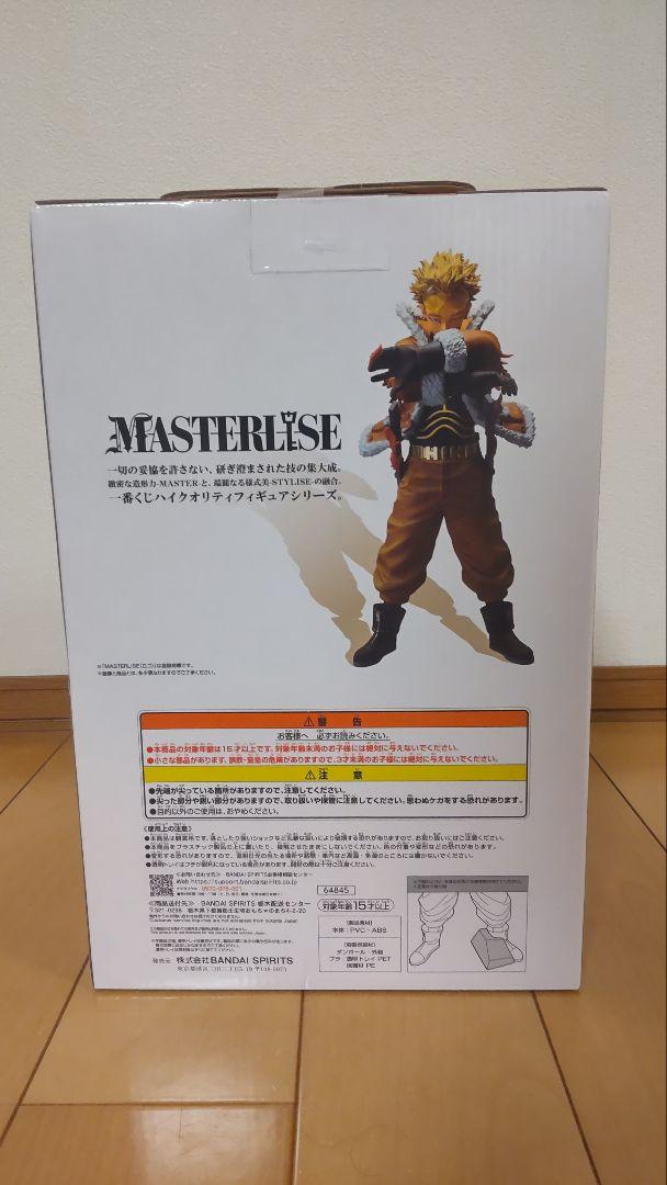 一番くじ 僕のヒーローアカデミア 紡ぐ力 D賞 ホークス MASTERLISE