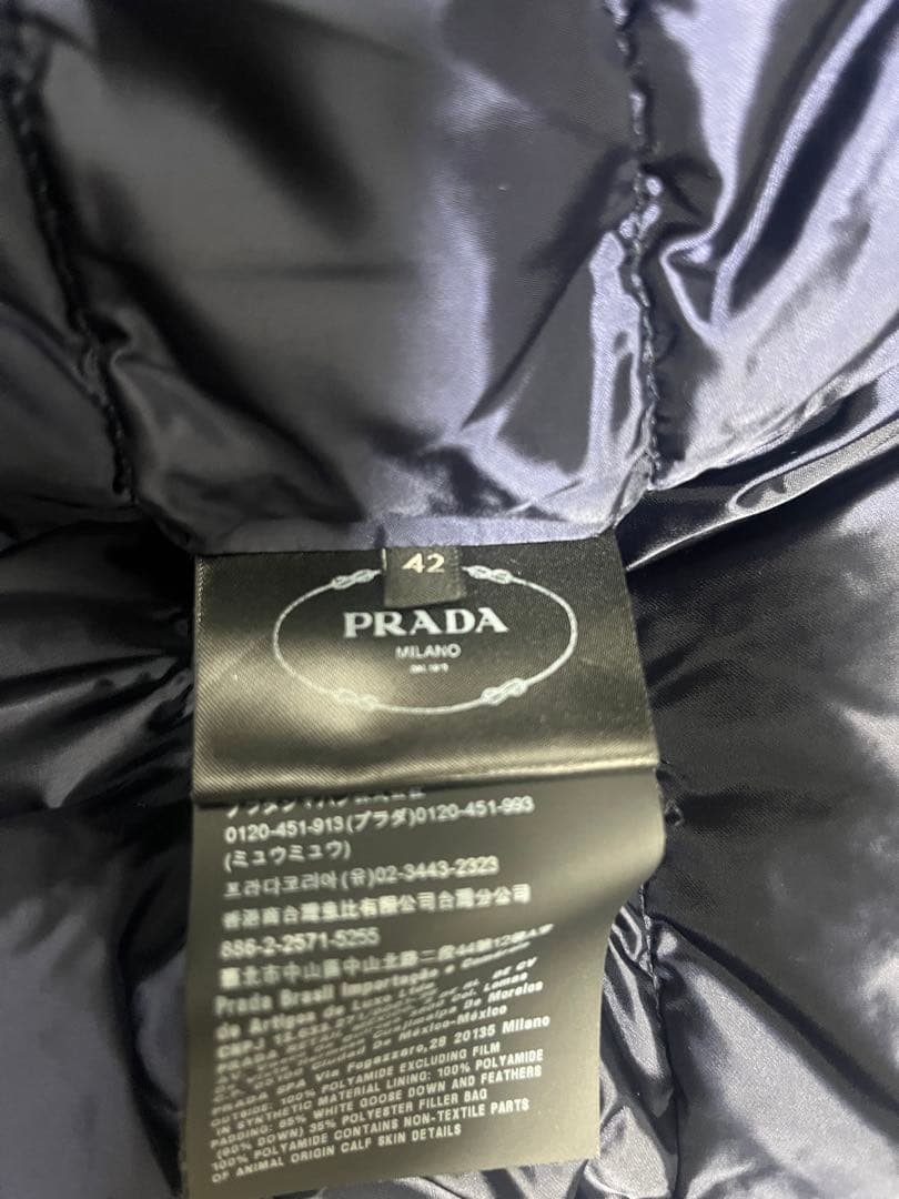 PRADA ライトダウンジャケット 42M PRADA GULLKHAN_COM