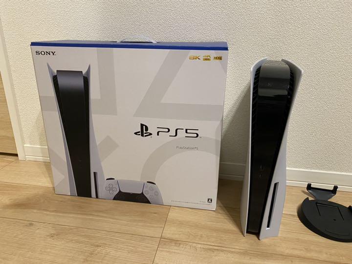 0円 超特価SALE開催 Kさん専用 プレイステーション5 PS5