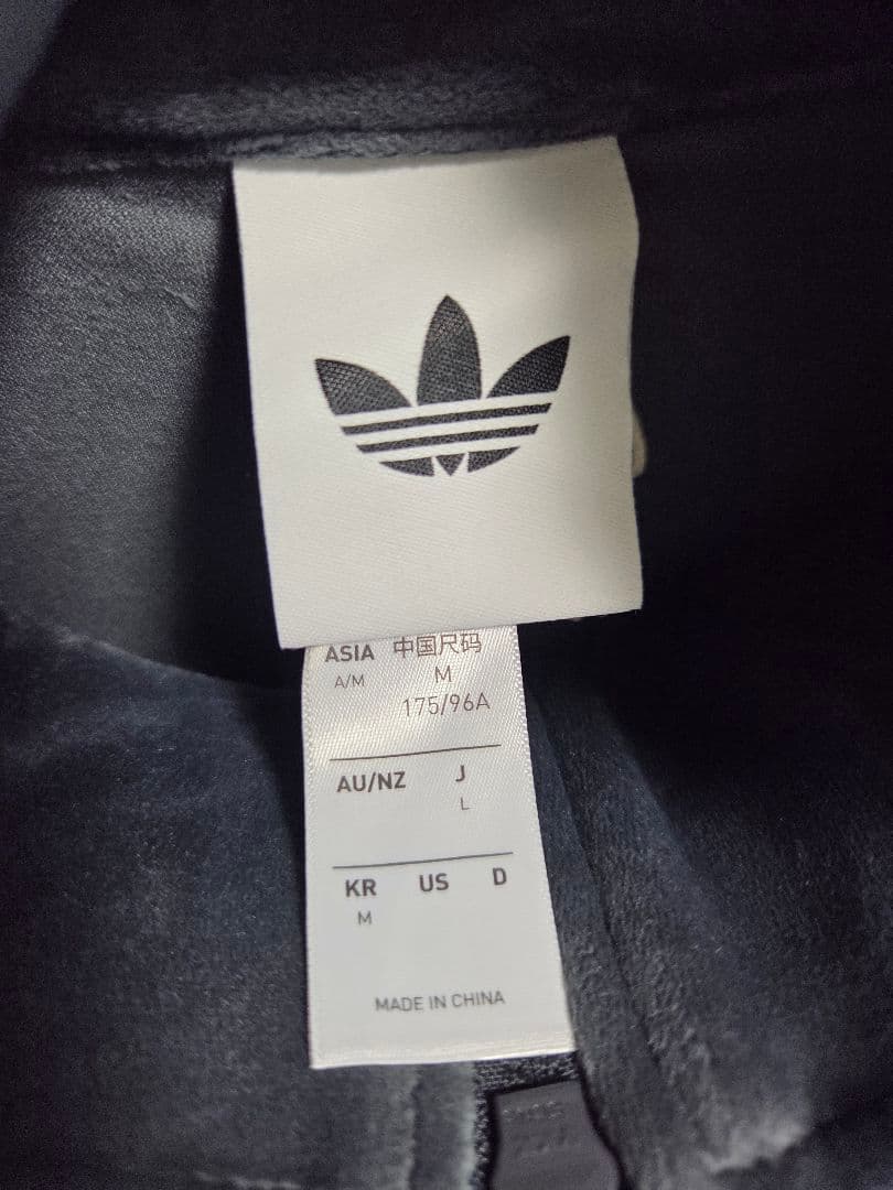 アディダス adidas ベロア トラックジャケット グレーL adidas HOMU-JOURNEY_COM