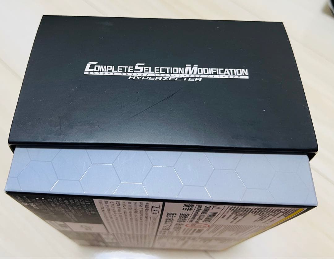 CSM
