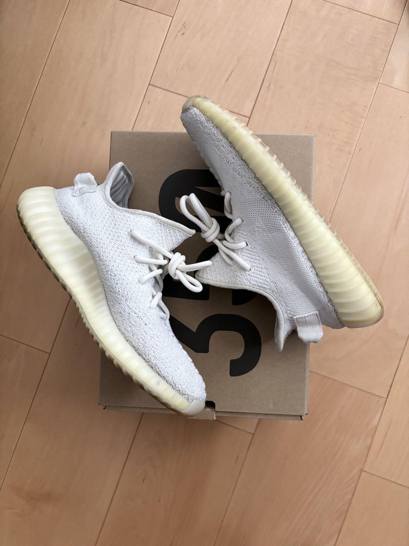 adidas Yeezy Boost 350 V2 Cream White