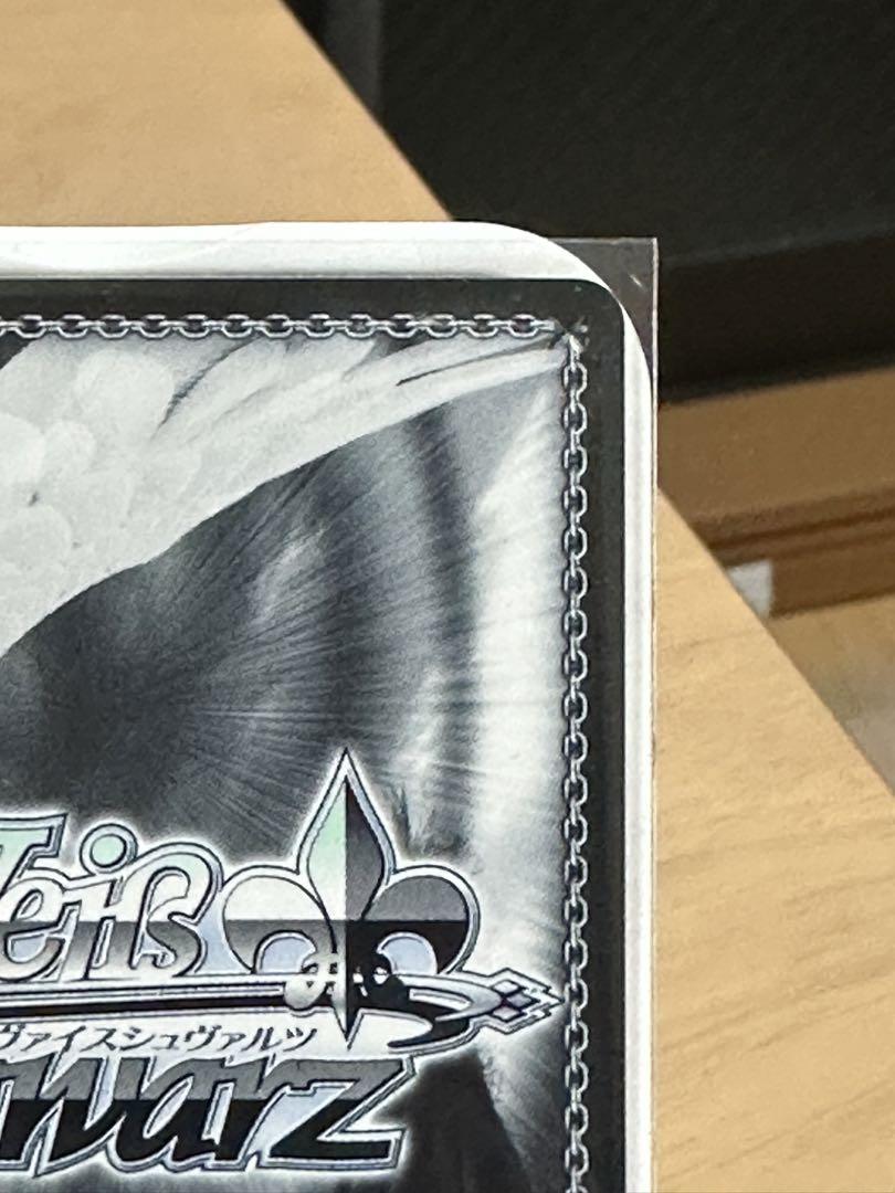 最新作の ヴァイスシュヴァルツ ヒンメル&フリーレン sec