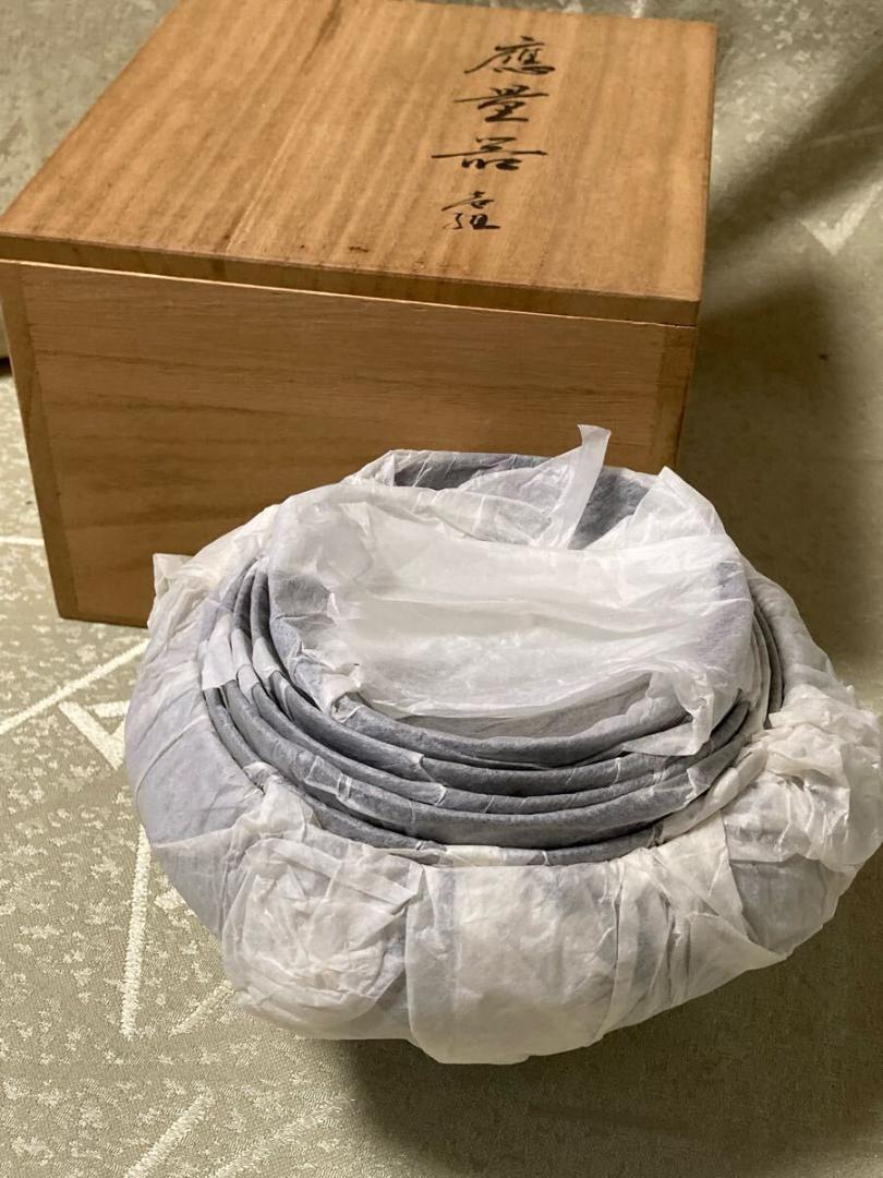山田平安堂　漆器　共箱付き　未使用/宮内庁御用達/仏具/器　椀 山田平安堂 漆器 共箱付き 未使用/宮内庁御用達/仏具/器 椀