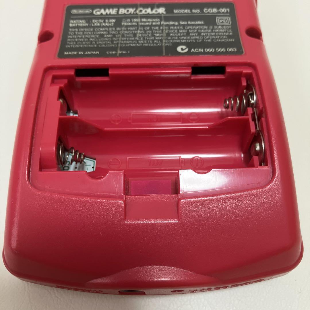 【動作確認済み】ゲームボーイカラー レッド CGB-001 本体のみ