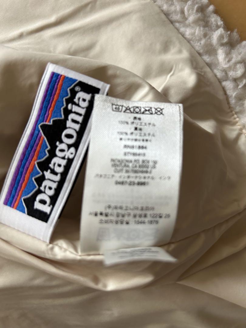 お値下げ！Patagonia キッズレトロXボマージャケット XXL