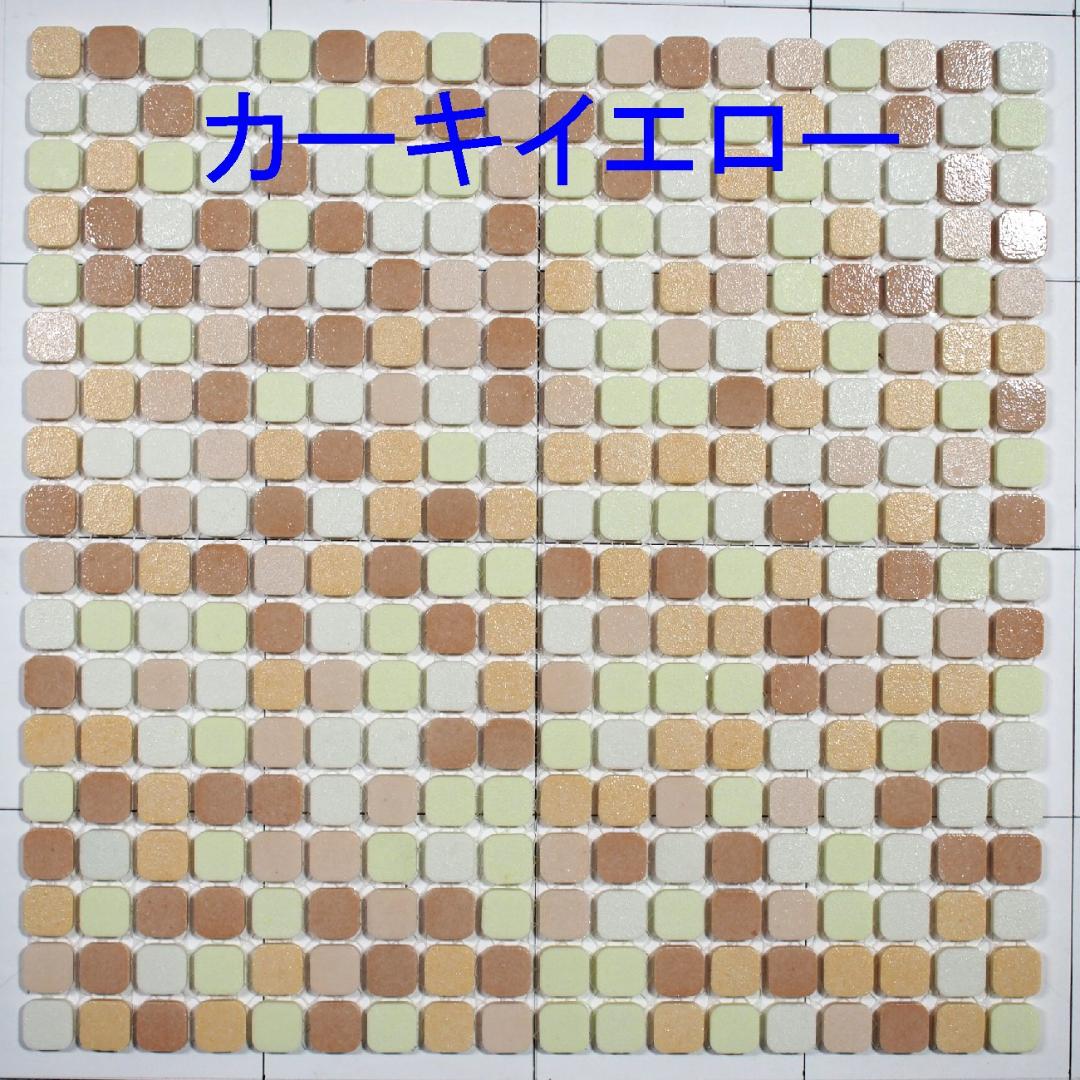 コロモザN324/カーキイエロー