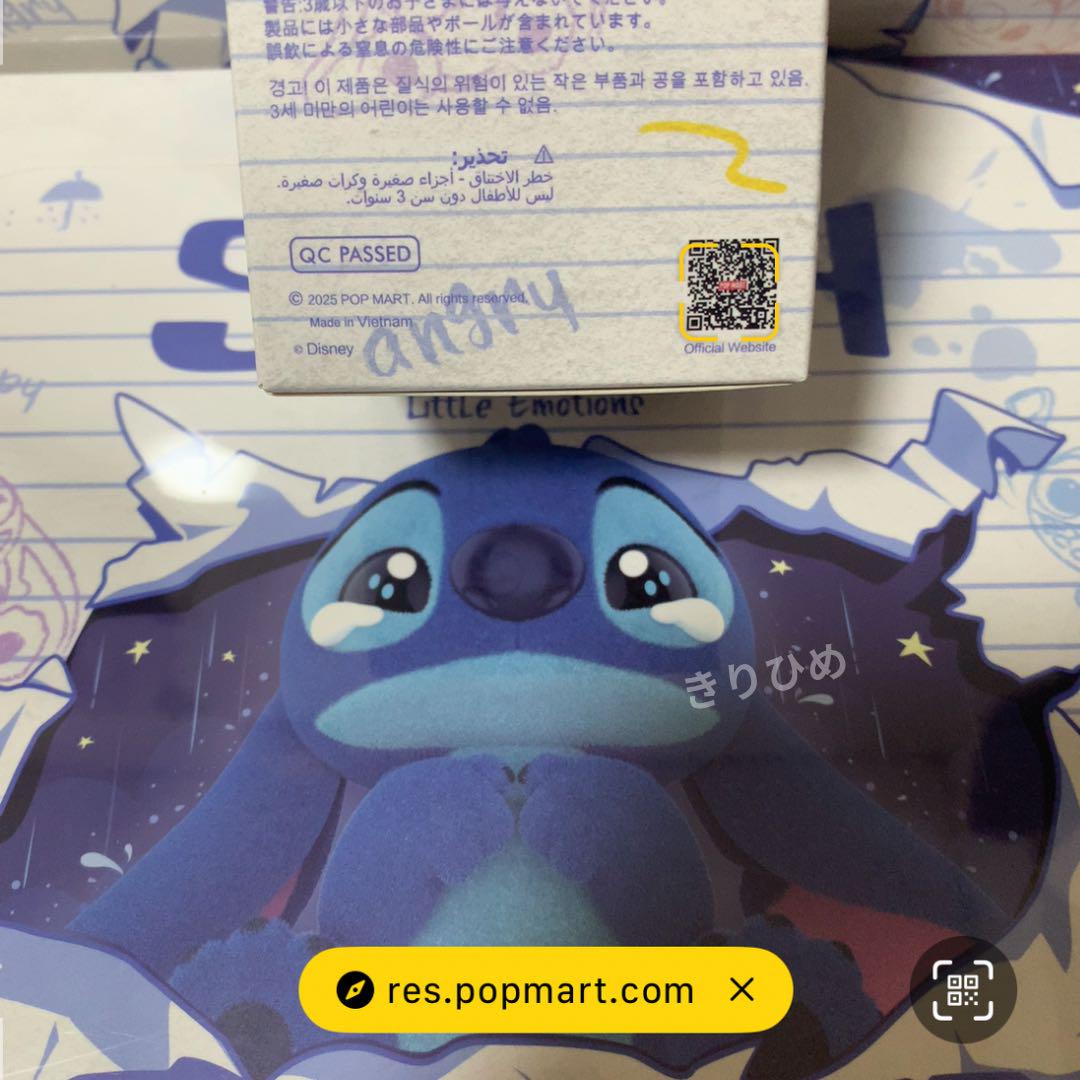 【値下げ中】Popmart DISNEY Stitch 新品未開封 値下げ中】Popmart DISNEY Stitch 新品未開封 - メルカリ