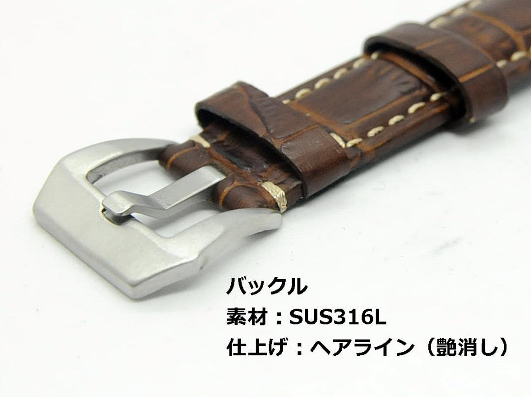 時計ベルト 革 20mm 茶 ブラウン 厚手 レザー 型押し - メルカリ 時計ベルト 革 20mm 茶 ブラウン 厚手 レザー 型押し - メルカリ