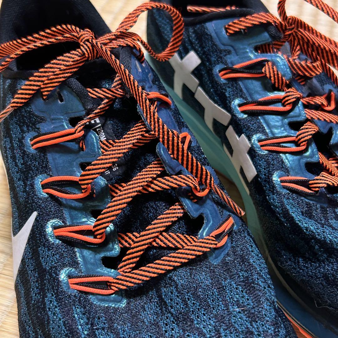 NIKE AIR ZOOM PEGASUS 36 HKNE 箱根駅伝