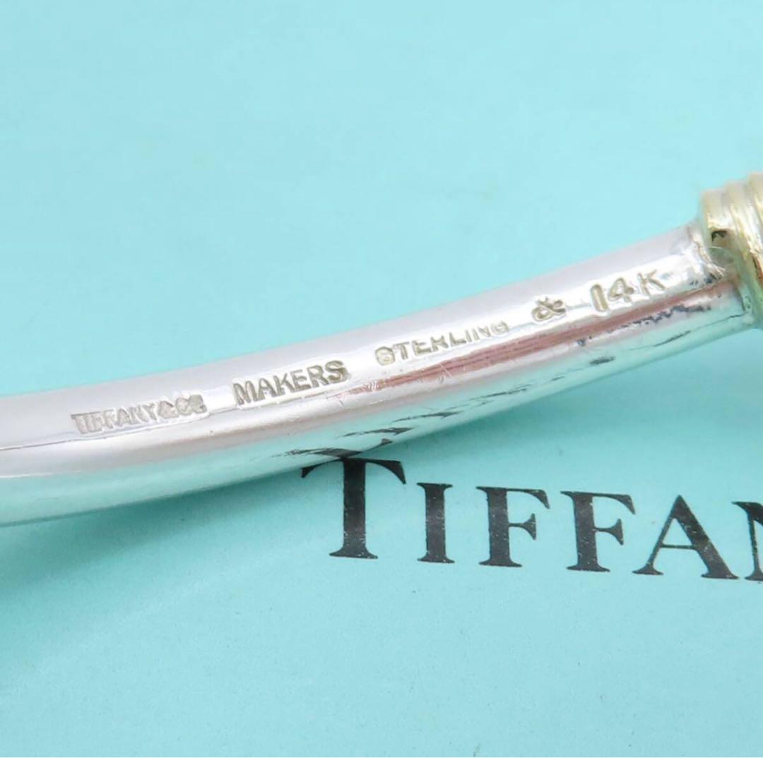 Tiffany silver925 K14 バングル　オールドティファニー Tiffany silver925 K14 バングル オールドティファニー - メルカリ