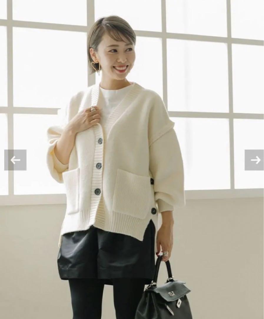 ヴェロフォンナ アキロンコラボ 2wayニットカーデ
