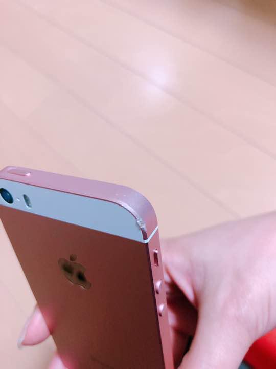 iPhone - 美品 iPhoneSE docomo 本体 ROSE ローズゴールド ピンク Apple iPhone SE (第1世代) 128GB docomo [ローズゴールド] 価格