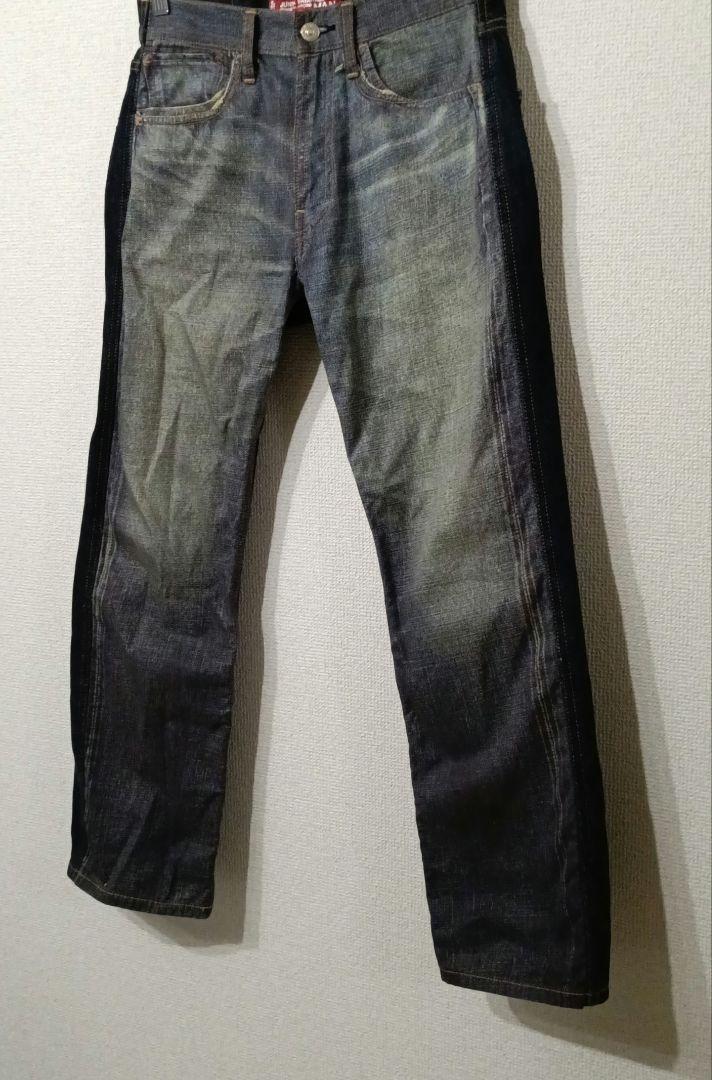 JUNYA WATANABE×Levi