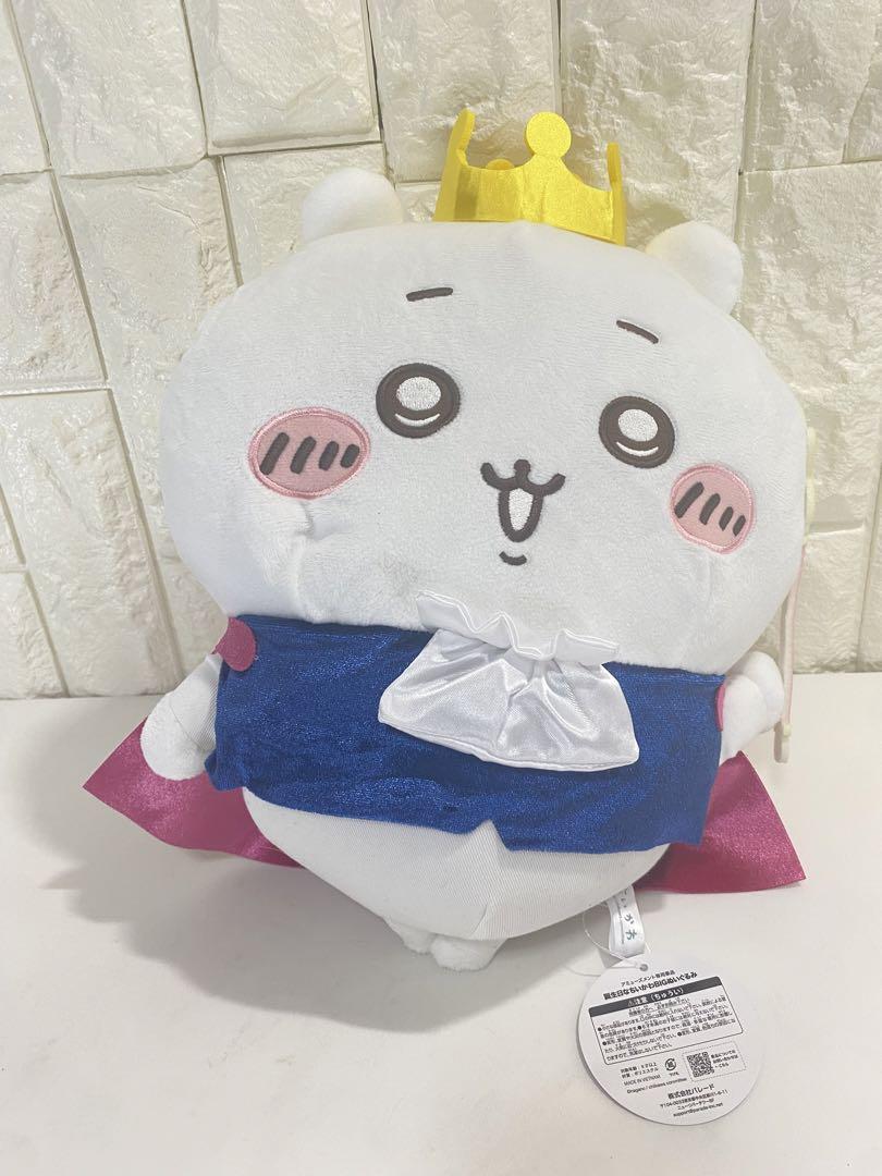 ☆ちいかわ7体セット ぬいぐるみキャラクター