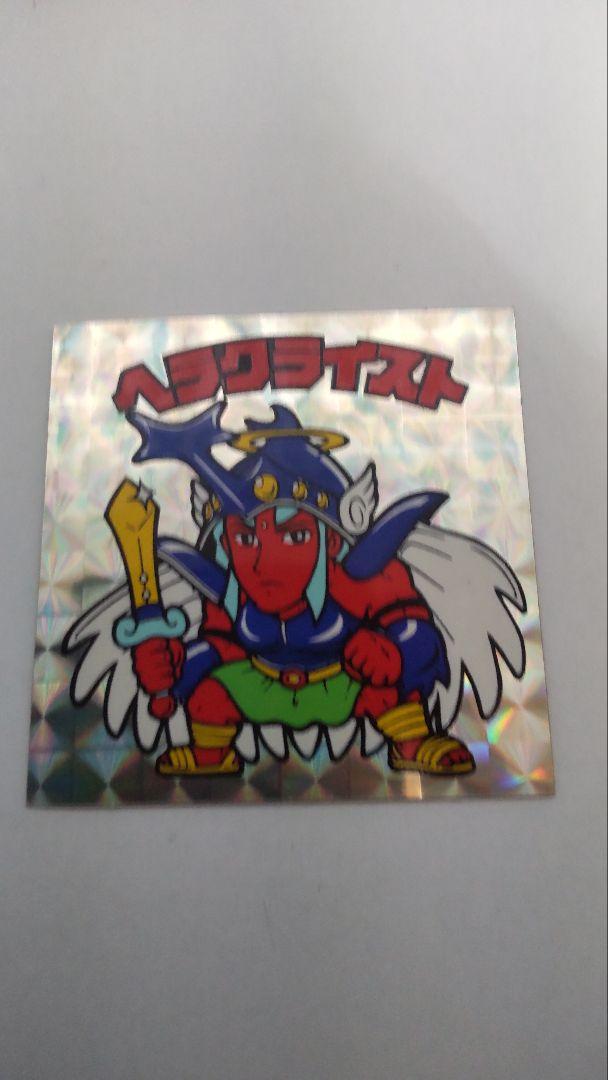 ビックリマン チョコ版 ヘラクライスト 銀プリ 新色追加 ビックリマン チョコ版 ヘラクライスト 銀プリ 新色追加