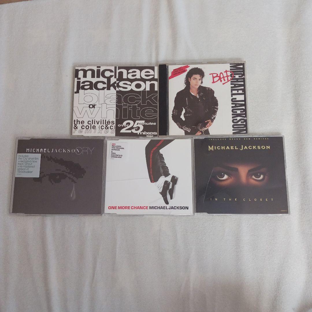Michael Jackson CD 5枚セット