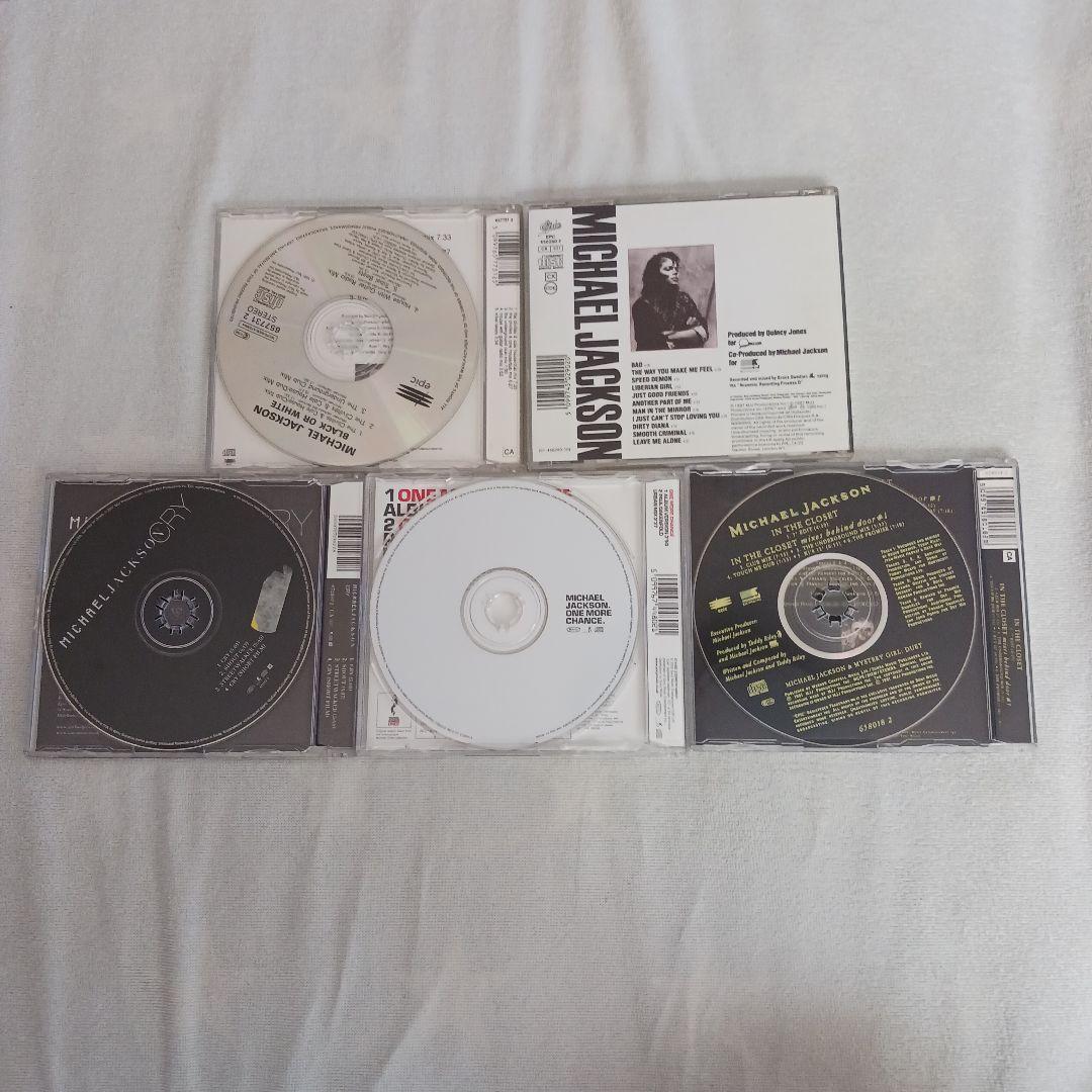 Michael Jackson CD 5枚セット