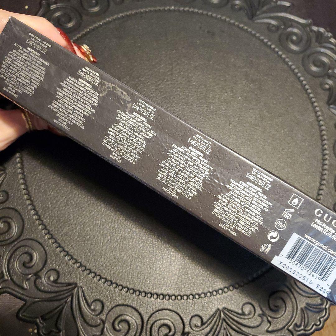 GUCCI Beauty 香水セット 未開封